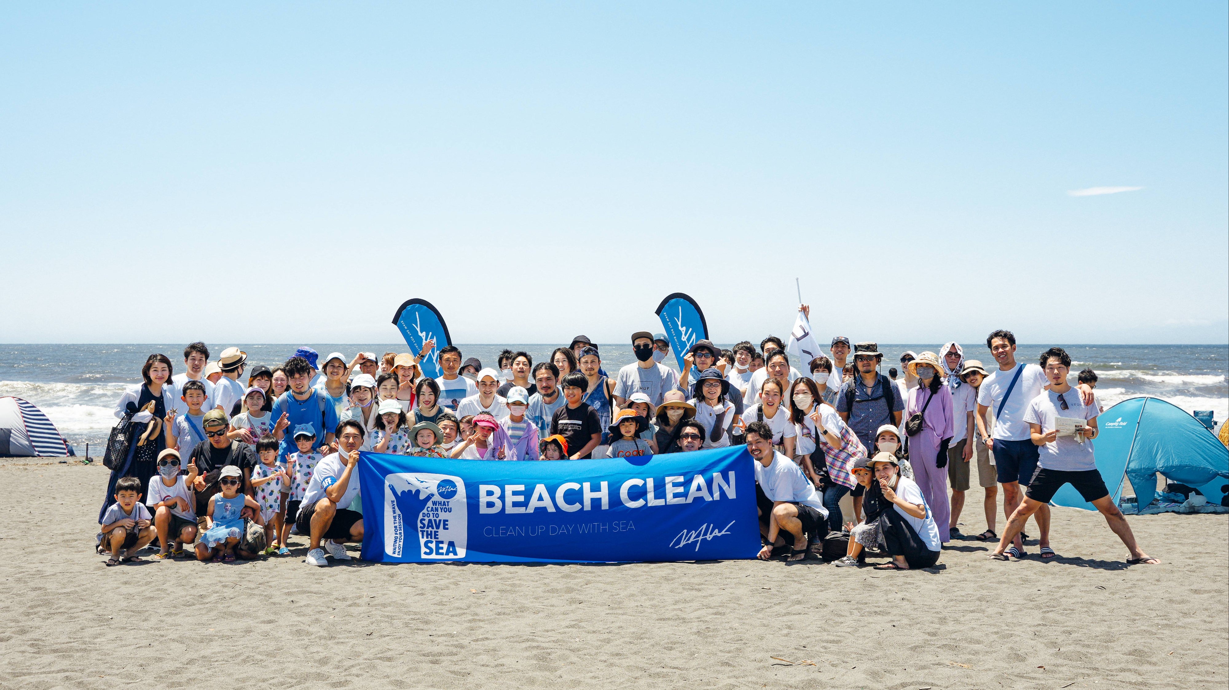 【STTOKE × WTW】神奈川県・湘南にてビーチクリーンイベントを開催!