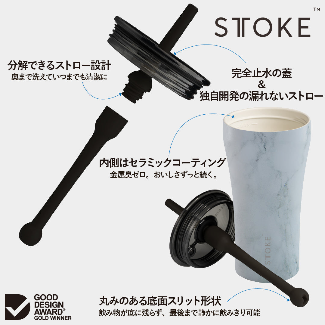 【STTOKE × 野沢和香】 Vサイズ