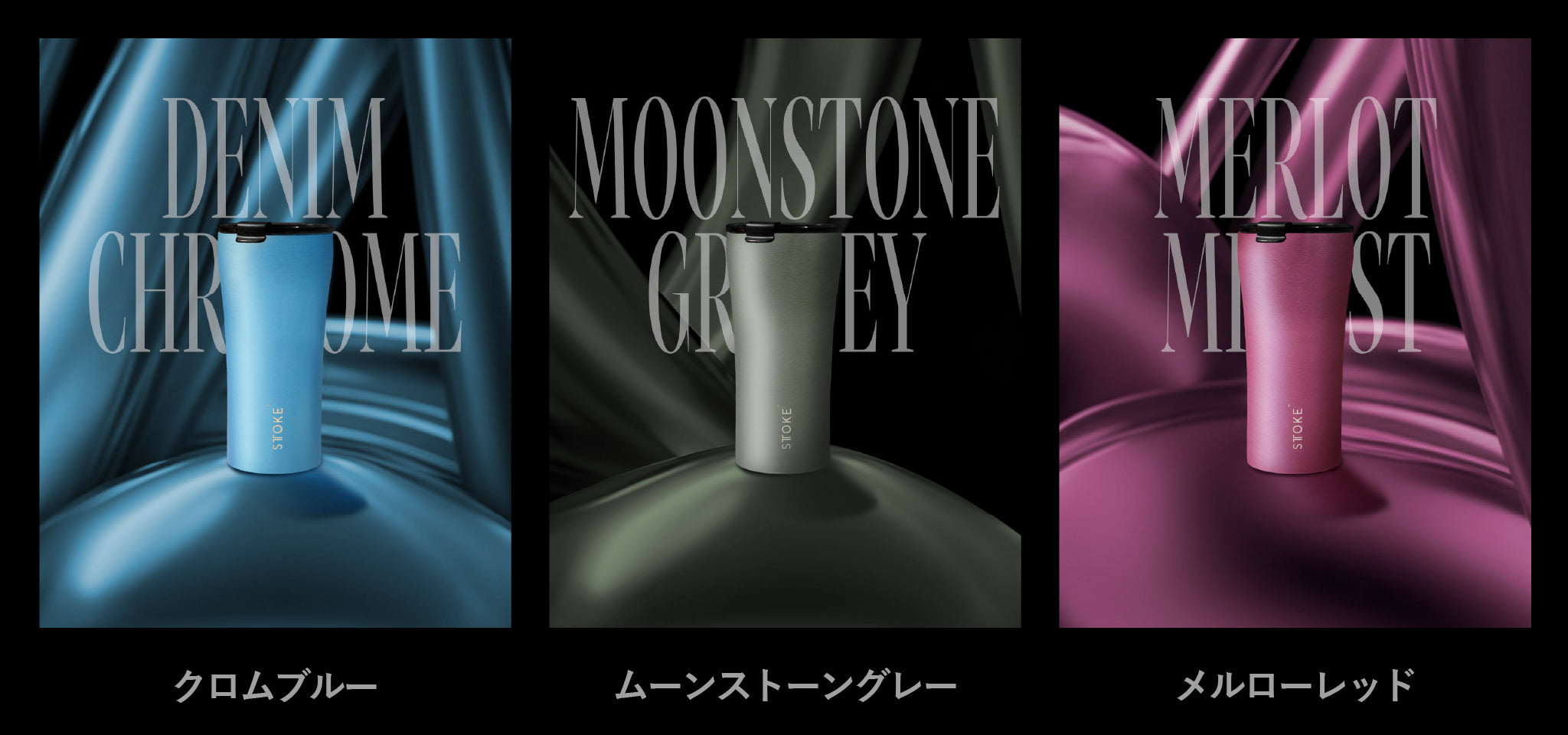 NAONAOさま専用おまとめ　レア★フェントン　グリーン　コインドットタンブラー アーバンシリーズ – STTOKE Japan
