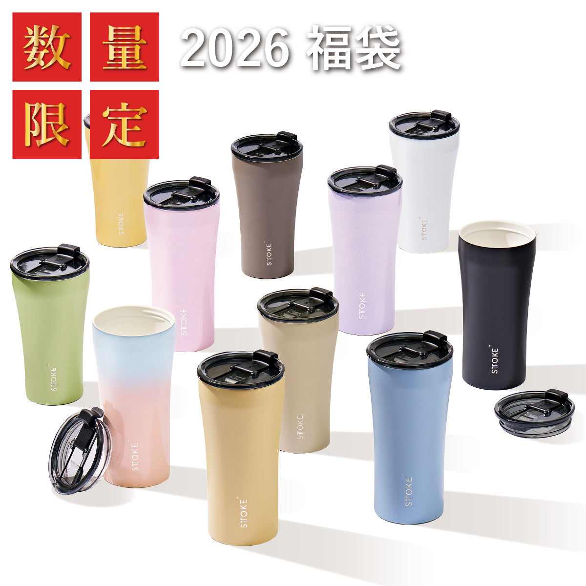 製品一覧 – STTOKE Japan