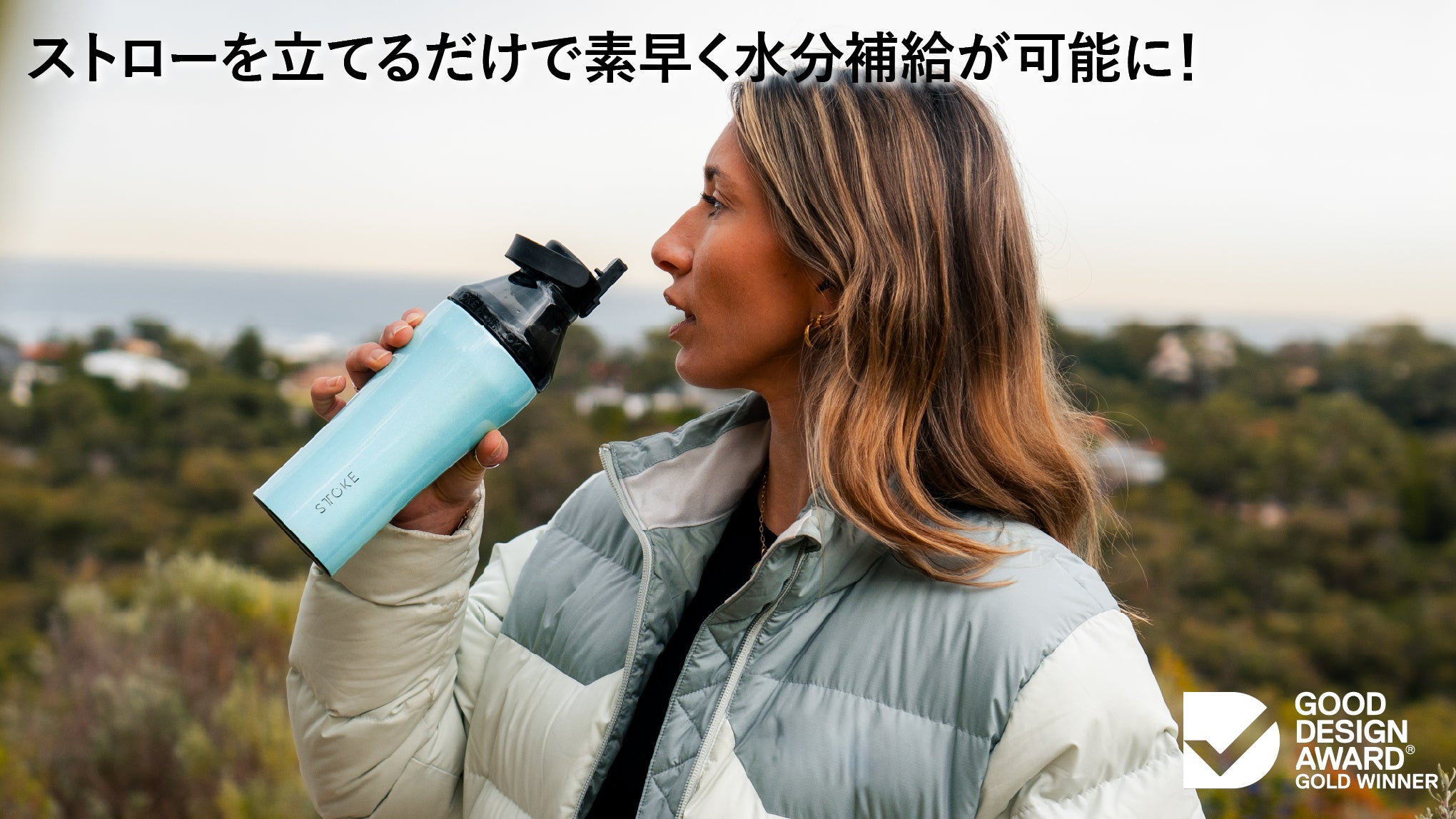 STTOKE ストーク/リユーザブルカップ – STTOKE Japan STTOKE ストーク/リユーザブルカップ – STTOKE Japan