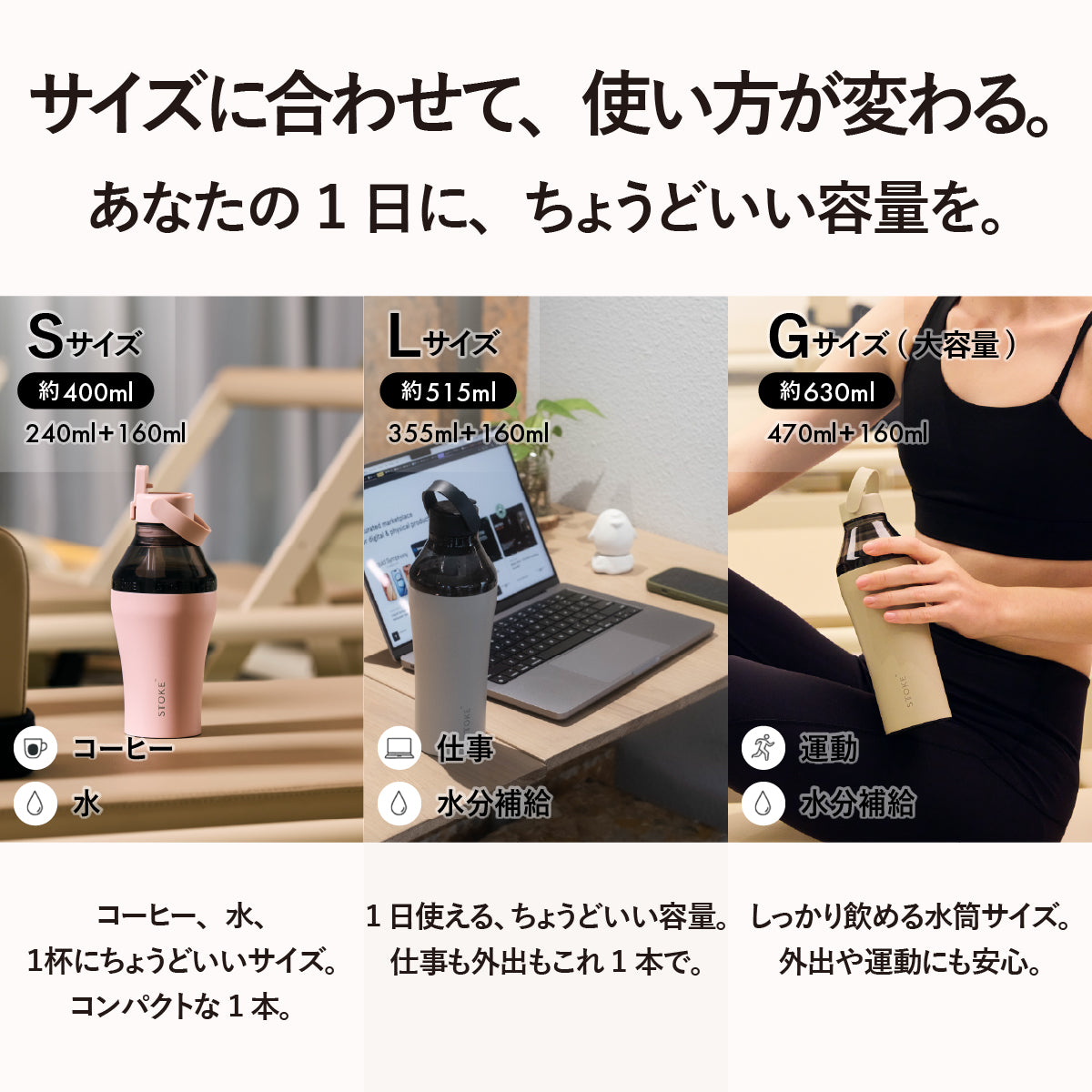 ハイドレート＆エクステンションセット　